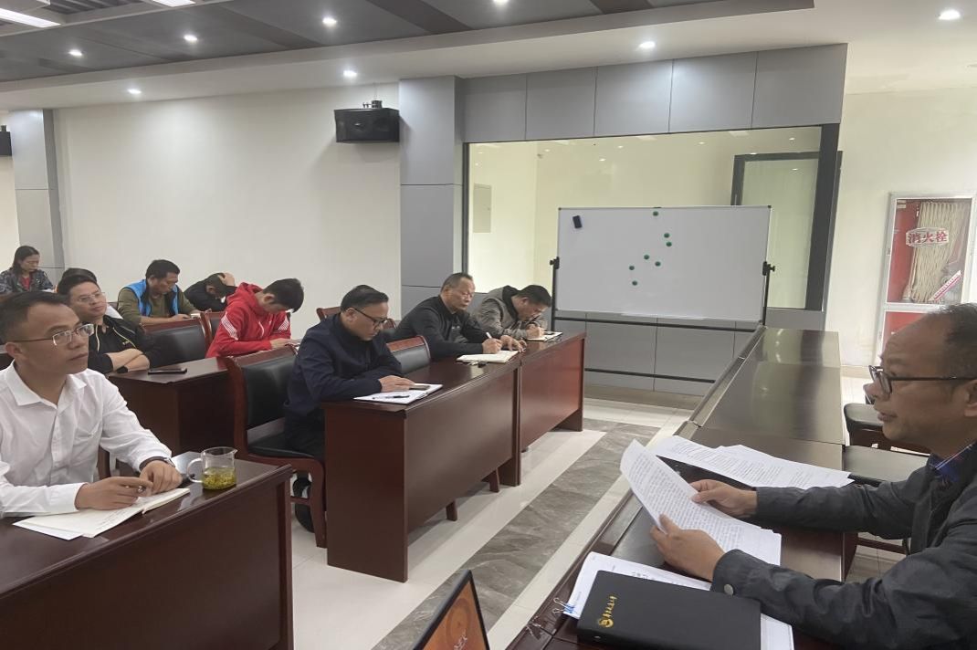 微信图片_20230518120735